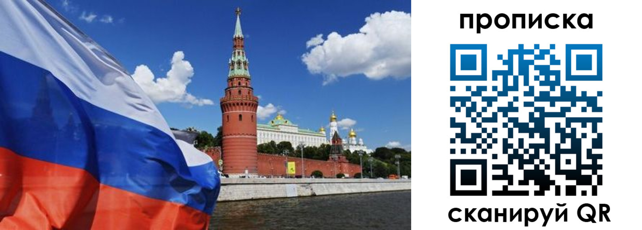 форма 3 в Раменском